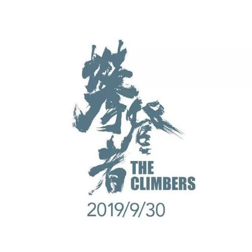 奥特斯贝格自由艺术学院经济学文凭证书